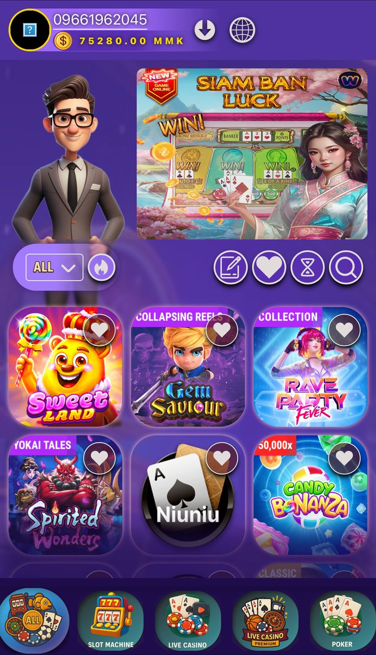 fairpari game